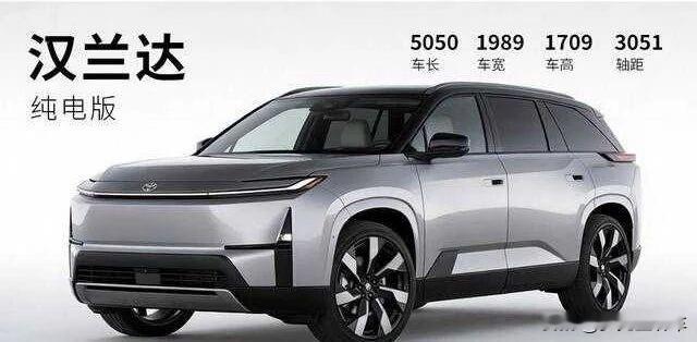 纯电汉兰达登场，新旧两代差异一目了然汉兰达汽车内饰