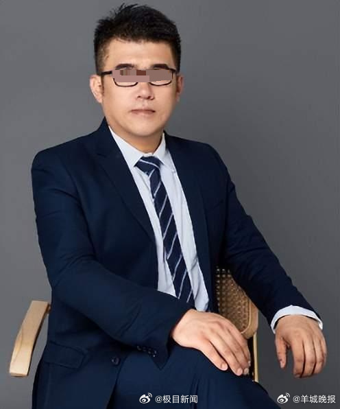 【#川大博导被举报83页材料公开#，校方启动调查程序，知情学生：他向警方报案称被