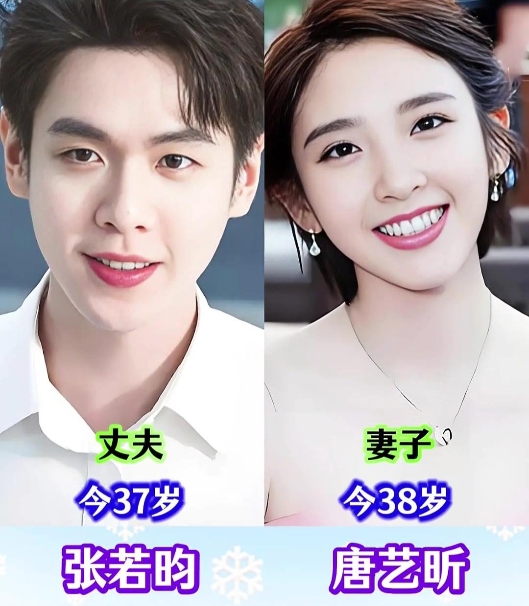 夫妻同心，其利断金，
岁月同行，皆是深情。