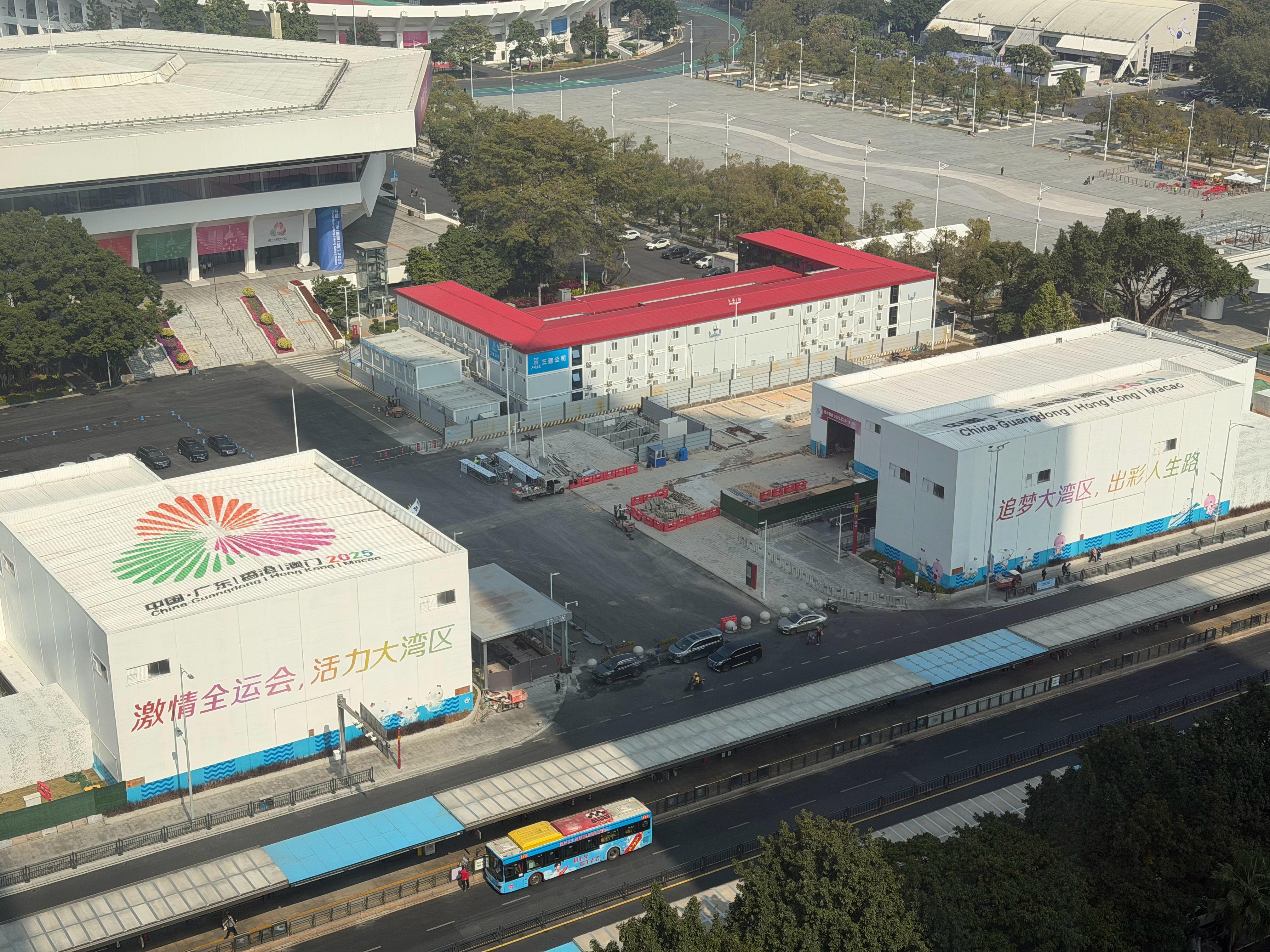 「激情全运会，活力大湾区」的广告竟然还没撤………起床了，早上好~ 广州·粤海喜来