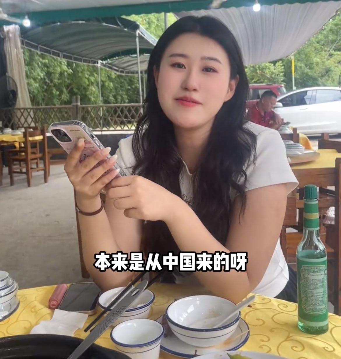 韩国人辩解韩国没有偷端午节和旗袍，大家都知道从中国来的，我们并没有偷
那解释一下