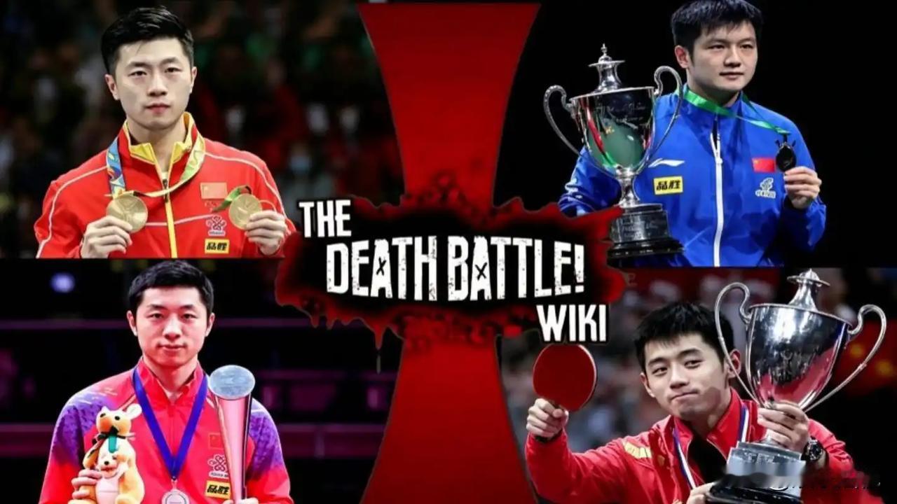 樊振东来《一饭封神2》当试吃官，最后一组厨师上场时状态不对。大家都在敬业地品菜，