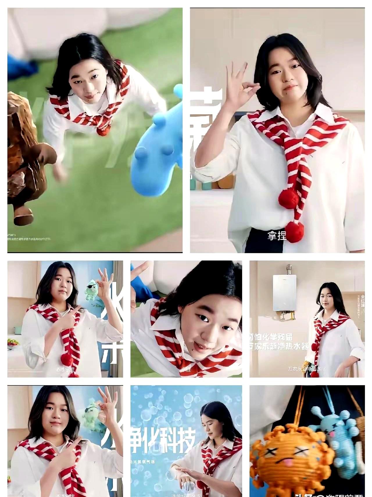 最先被审判的，不是成绩，是脸。
3月10日，全红婵官宣成为万家乐全球代言人。