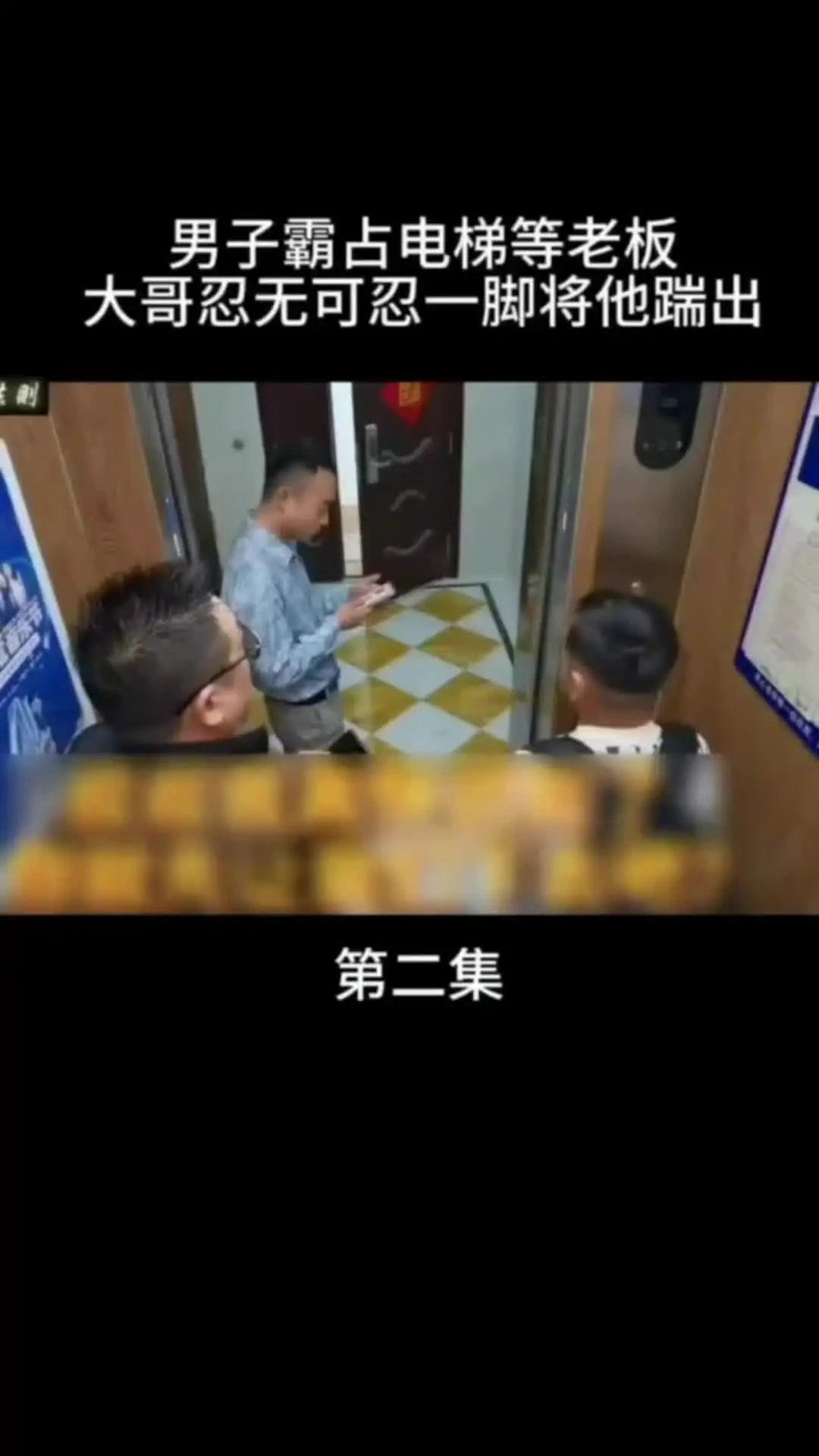 我的观影报告
