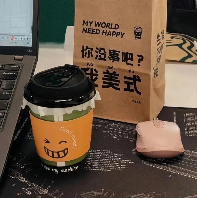 ℂ𝕠𝕗𝕗𝕖𝕖 ☕“一杯咖啡 一个故事一半味道 一半心情 ” 