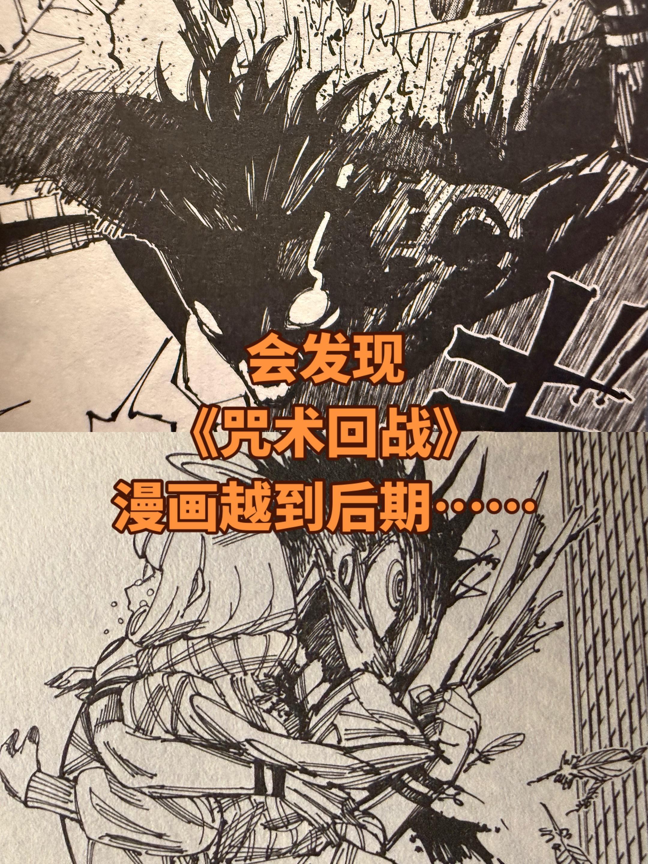 漫画也能体现作者当时的心境。漫画家要做的事太多了，高强度的工作很容易产...