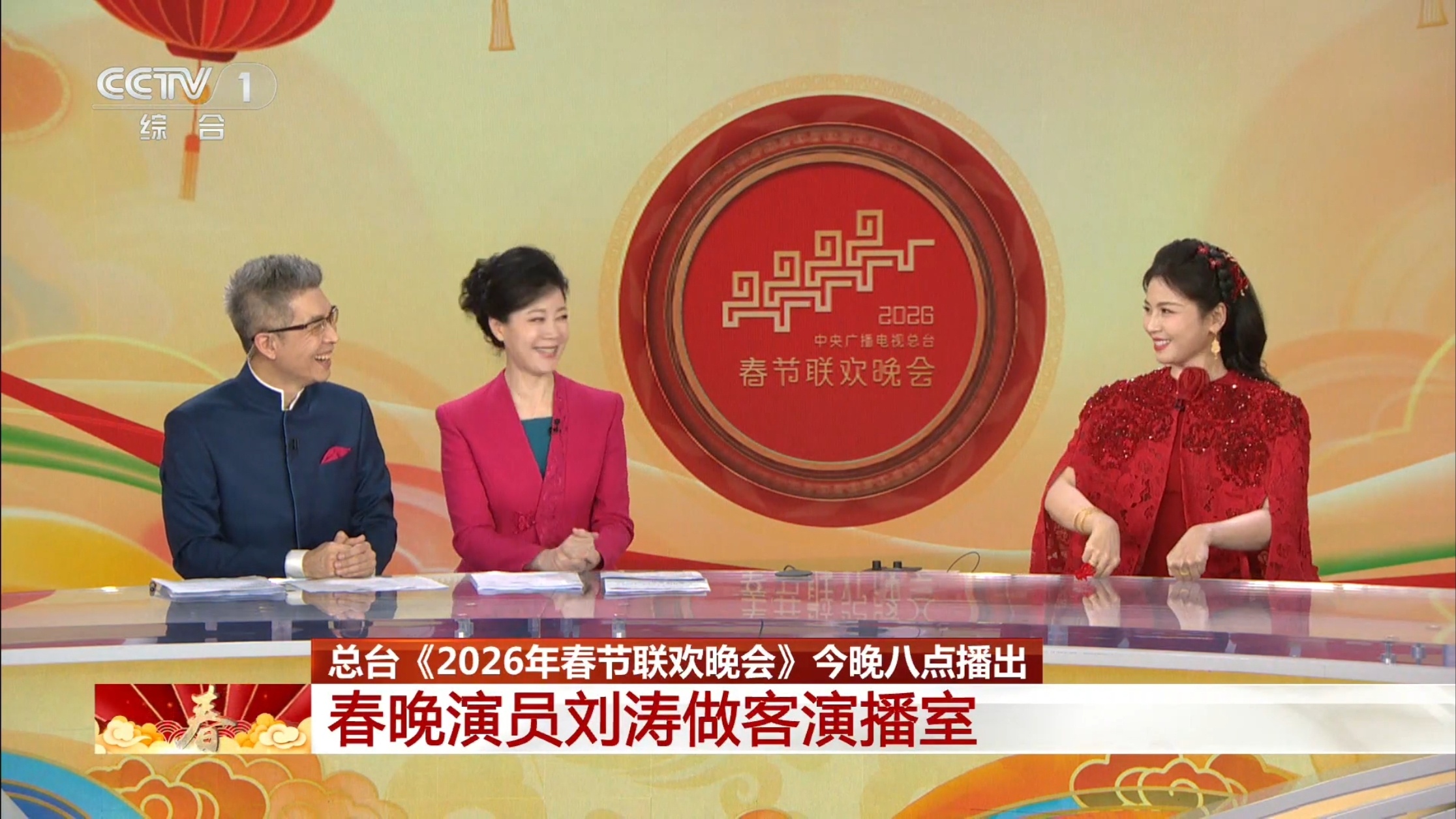 刘涛演的小马也是内八