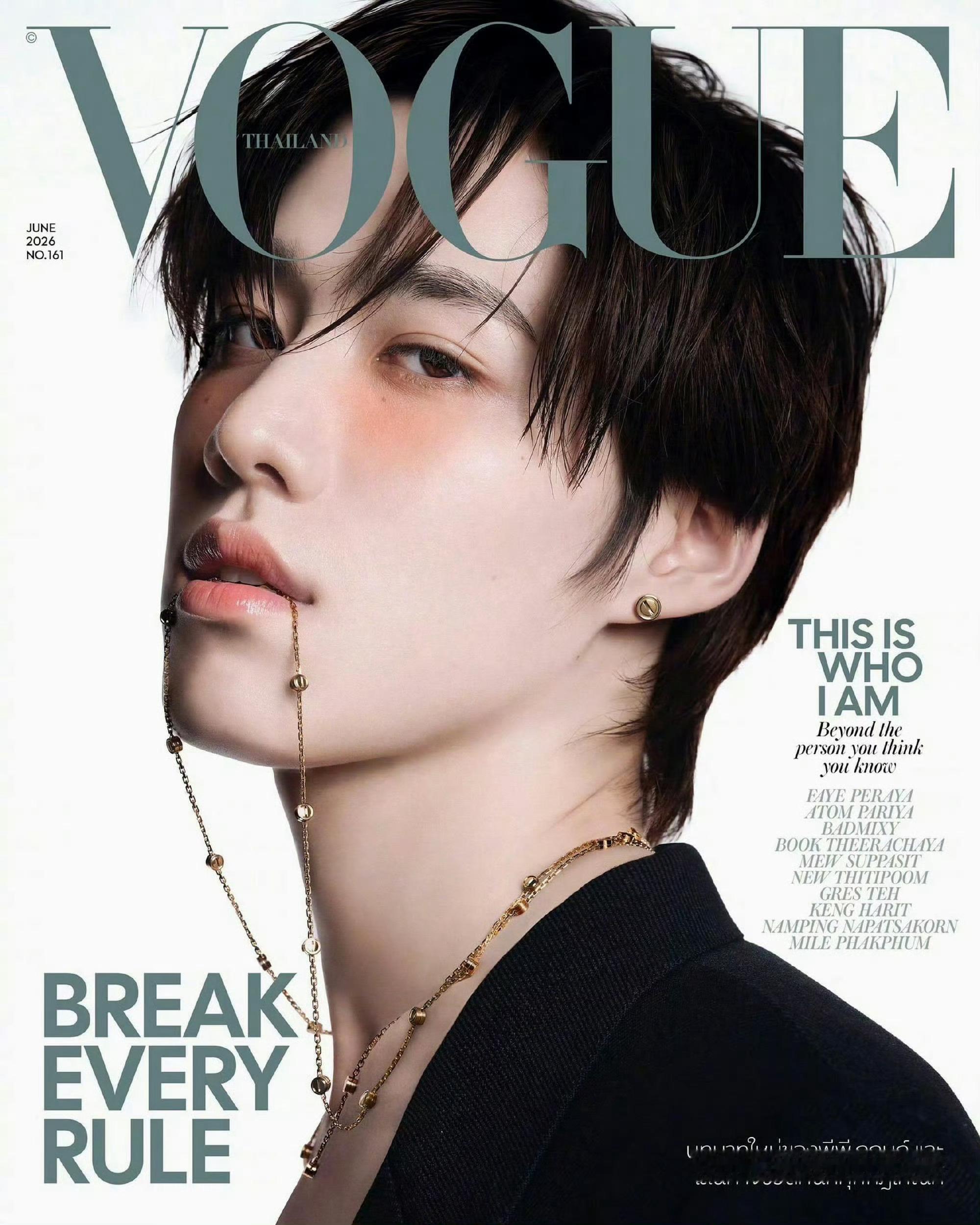 PP Krit 亮相泰版Vogue 六月刊封面大片，收获奢牌卡地亚代言合约，品牌