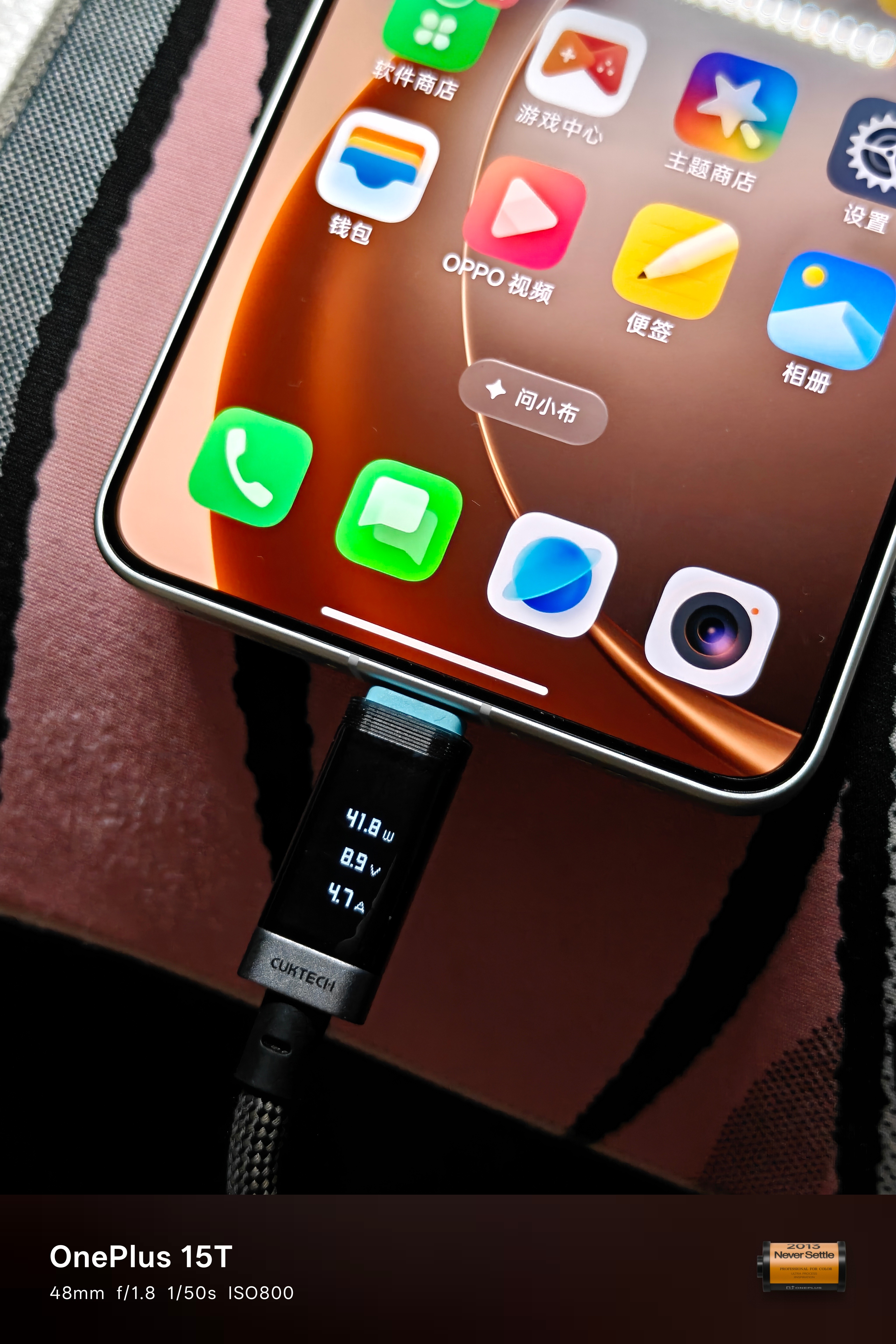 X9U的PPS在40瓦左右 