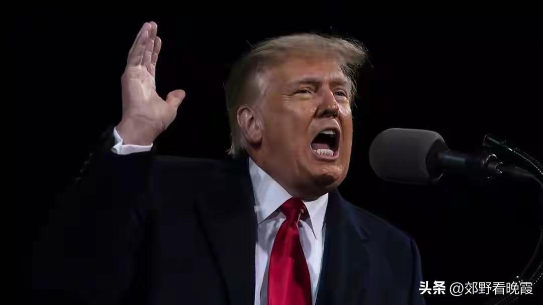 特朗普赌上美国前途，宣布要打到伊朗“无条件投降”