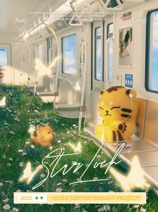 🧃𝐏𝐚𝐫𝐭.𝟔【弘大地铁站𝗕𝗜𝗚𝗦𝗜𝗭𝗘墙贴...