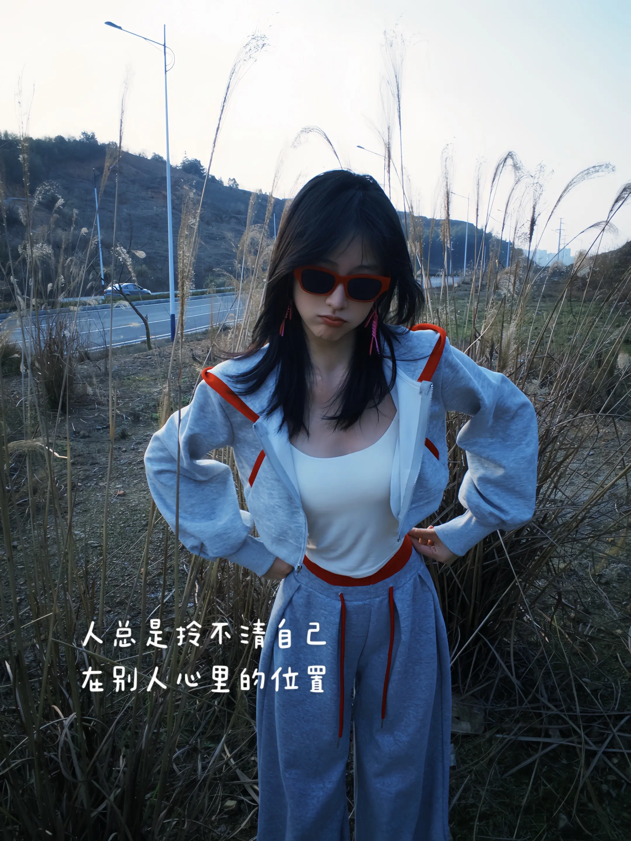 溢出的情感就成了痛苦，未满的期待就成了幸福