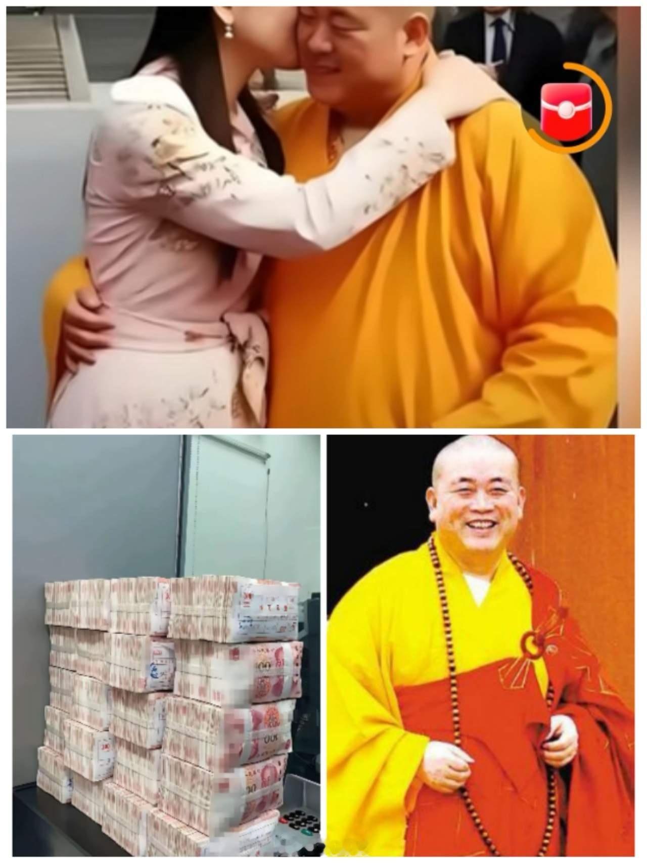 释永信现在也是在国内出了名，这件事震惊了国内整个佛教，以前国内不认识他的人现在都