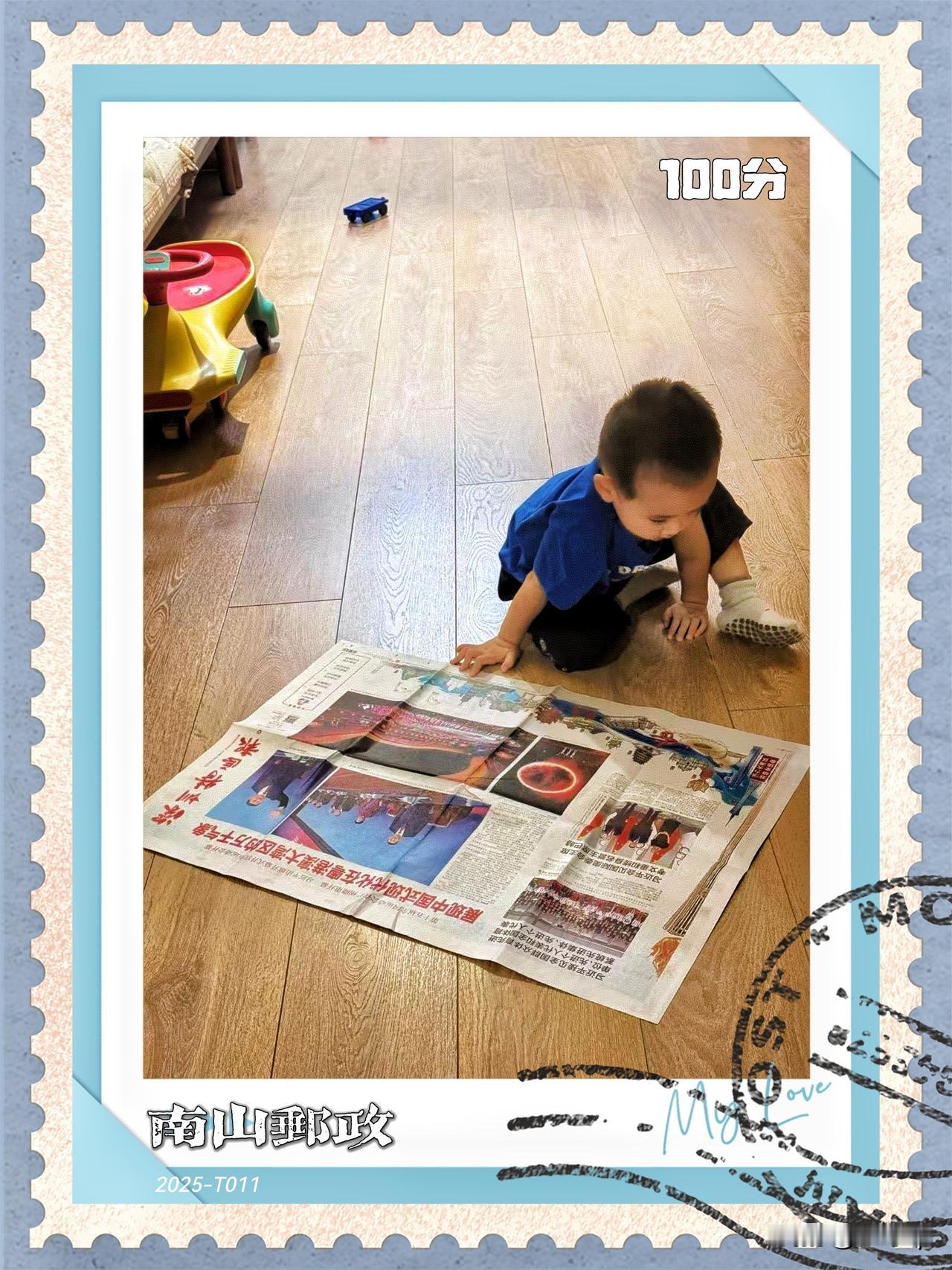 目揽春秋，胸怀天下。
随手一拍，记录美好