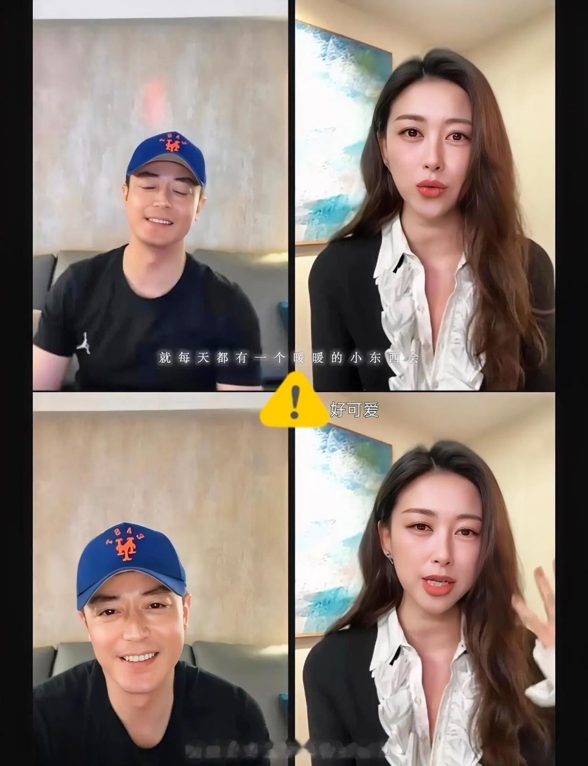 朱珠夸霍建华敬业，不坐房车，跟大家吃饭聊天。
这事儿真不多见。
现在好多艺人拍戏