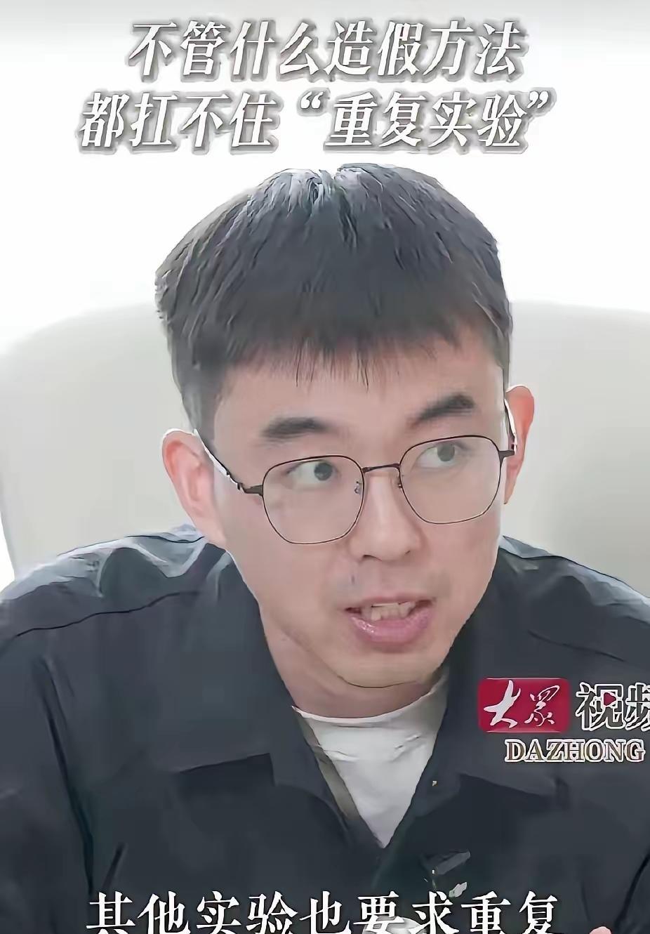 欺负了我的，出来走两步！耿同学终于查到母校北航了。悄无声息地放出北航的相关内容。