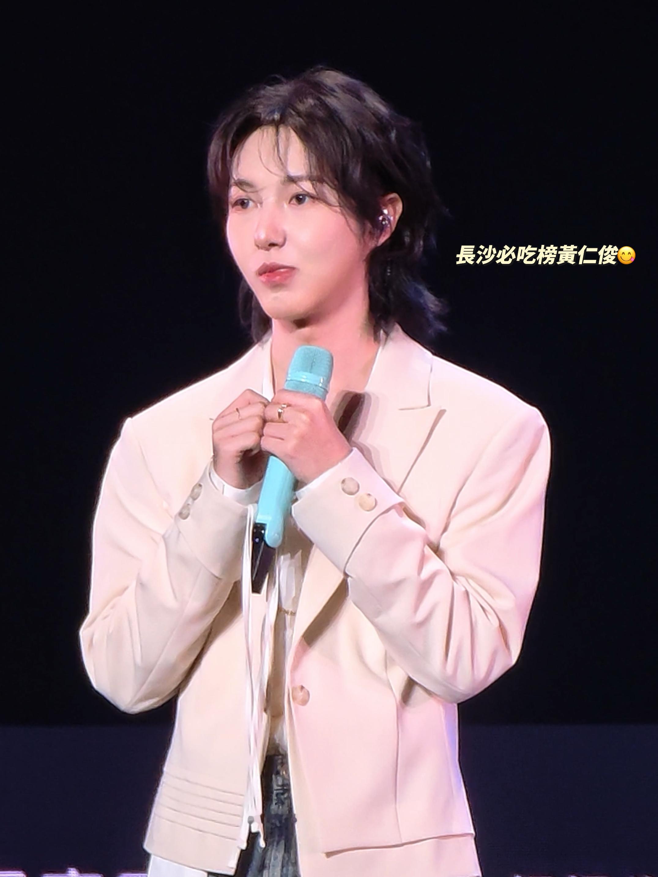 在現場感受到很多幸福和愛ㅜㅜ 喜歡仁俊的大家都很珍貴 飽飽們都要幸福💛🫶🏻