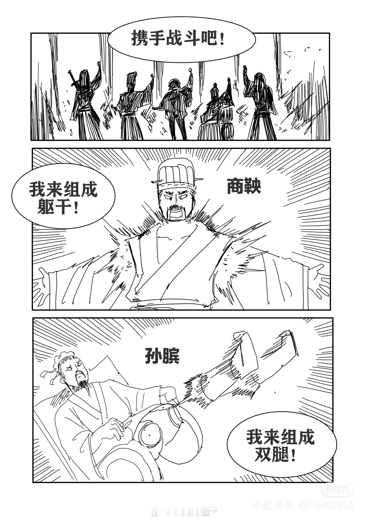 真-地狱漫画[允悲][允悲][允悲]地狱笑话 ​​​