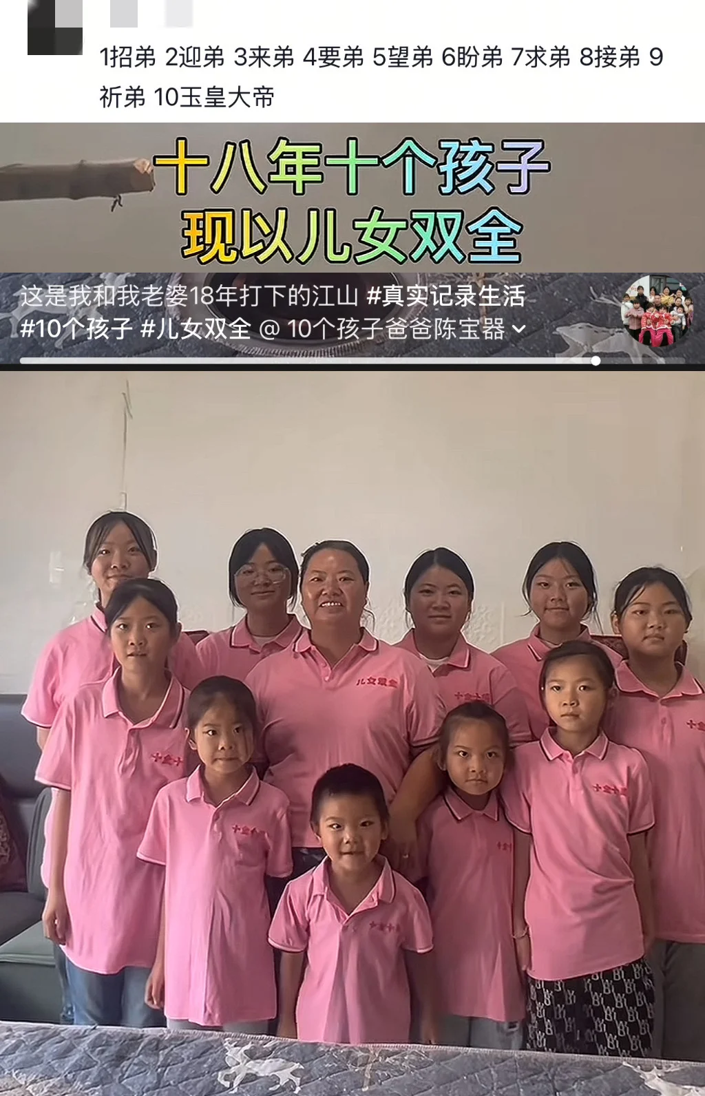 谁懂刷到这条视频的窒息感