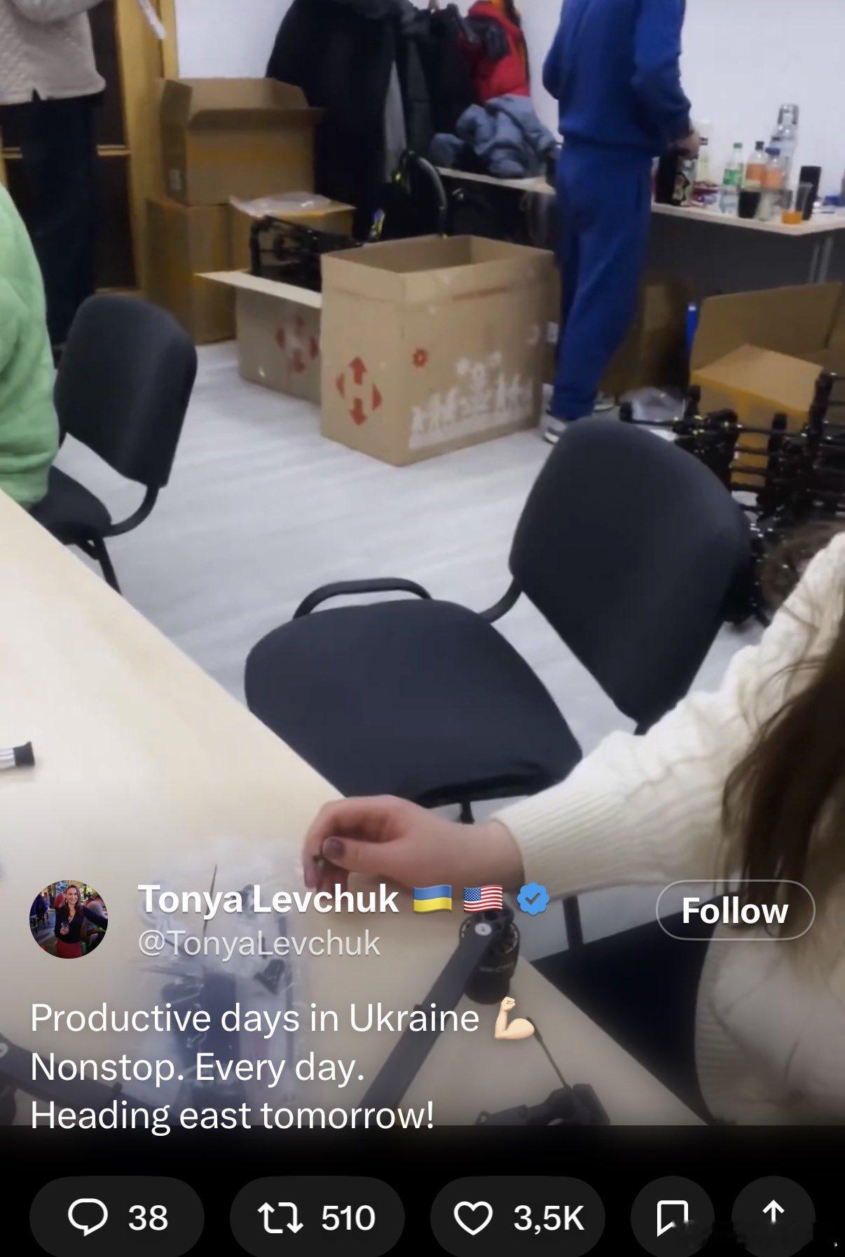 俄乌冲突 乌克兰一家邮局被用来为乌军组装和运输FPV无人机。所以，当出现这类机构