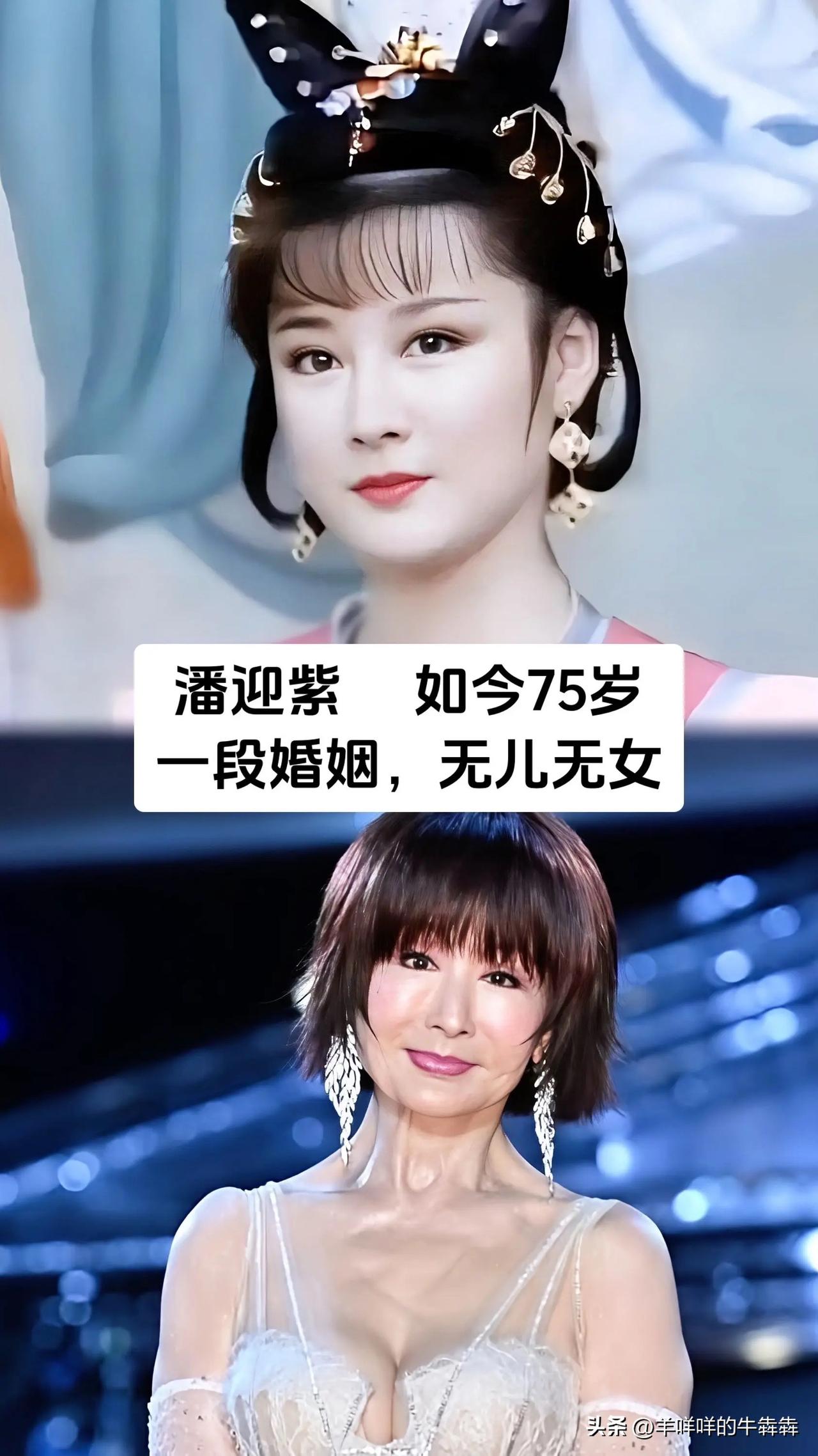 见过太多围绕“成家生子才算圆满”的评判，可这几位曾经惊艳银幕的老牌女星，用自己几