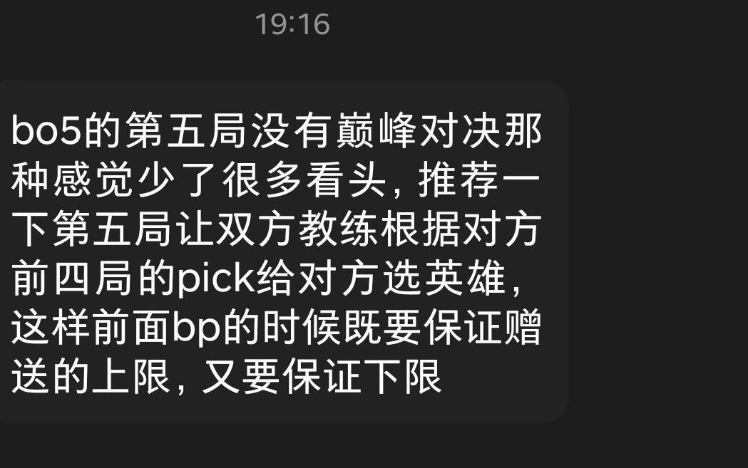 这个怎么样 ​​​