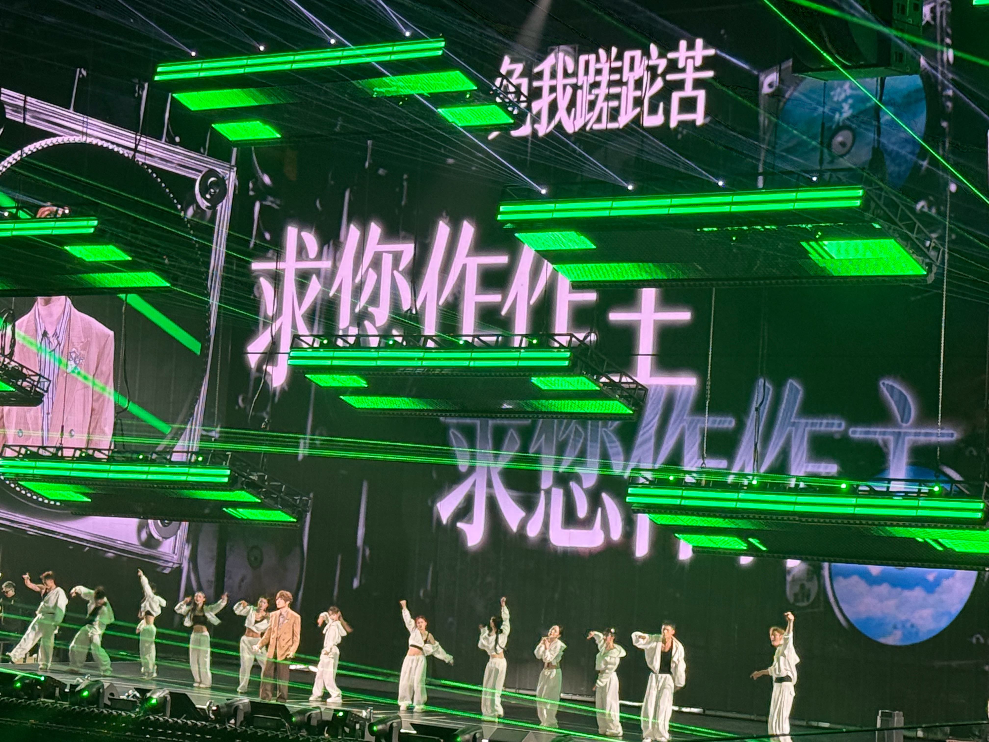 徐良把南京站玩笑话当承诺了谁能想到舞台上随口一句打车的玩笑，徐良真的记在了心上，