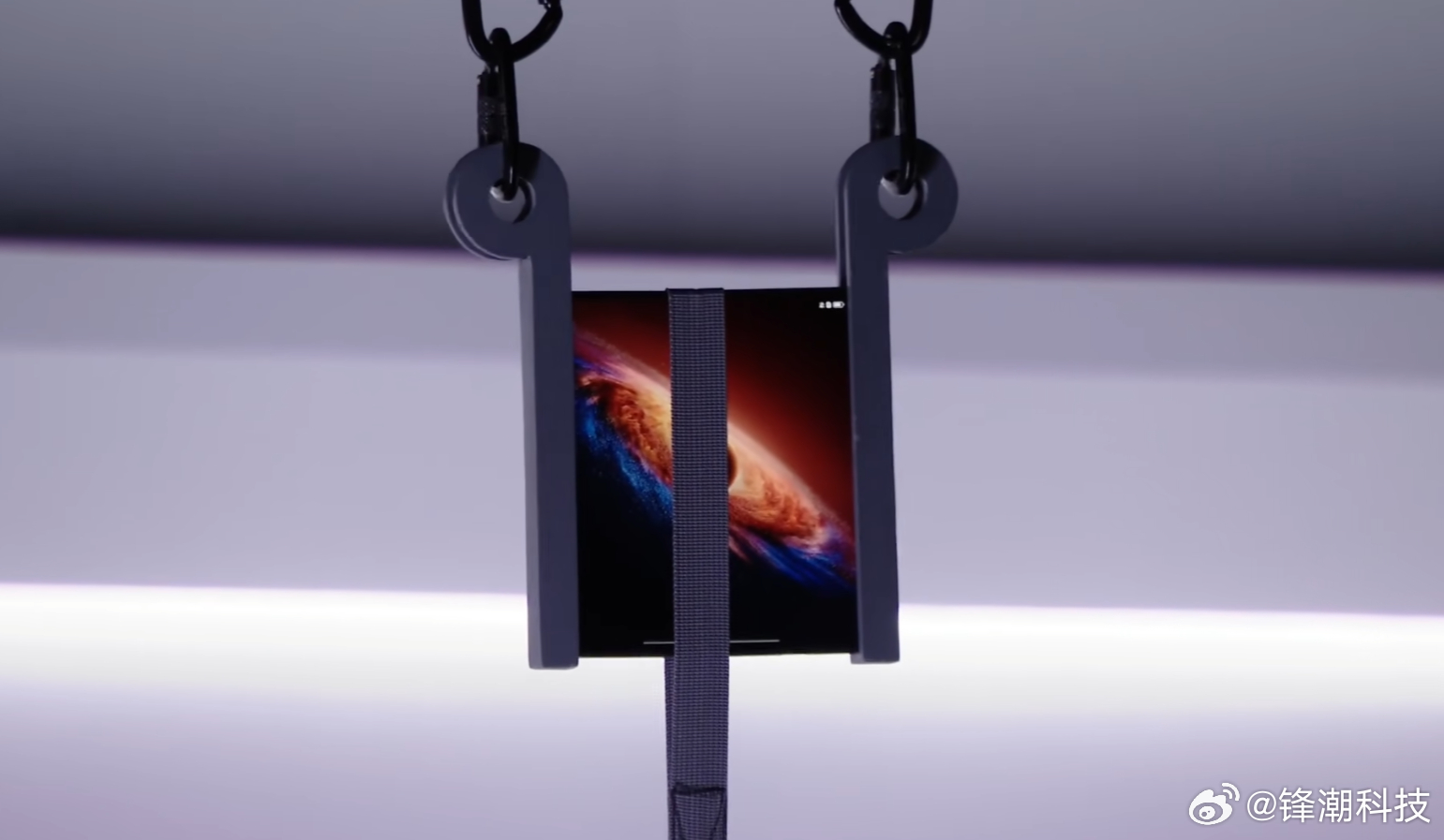 瞄了眼荣耀发布会。 