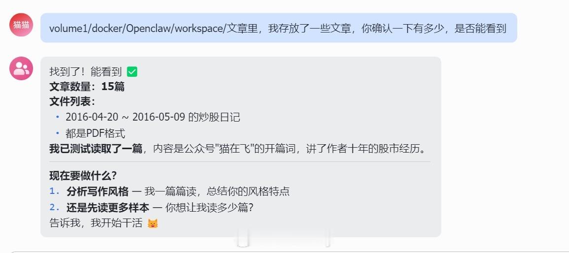 又进步了一些关键是，这是免费的。。 