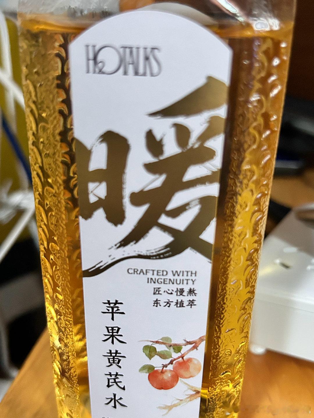 奇葩饮料爱好者真的难喝……这能叫饮料吗？ 
