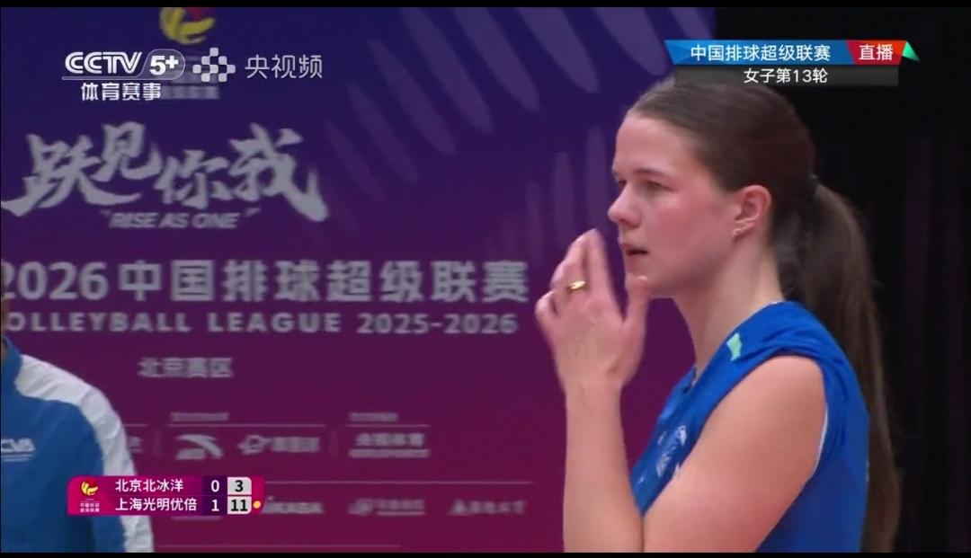 双外援上海队3：0横扫仨外援北京队！


女排超级联赛常规赛第13轮，A52场。