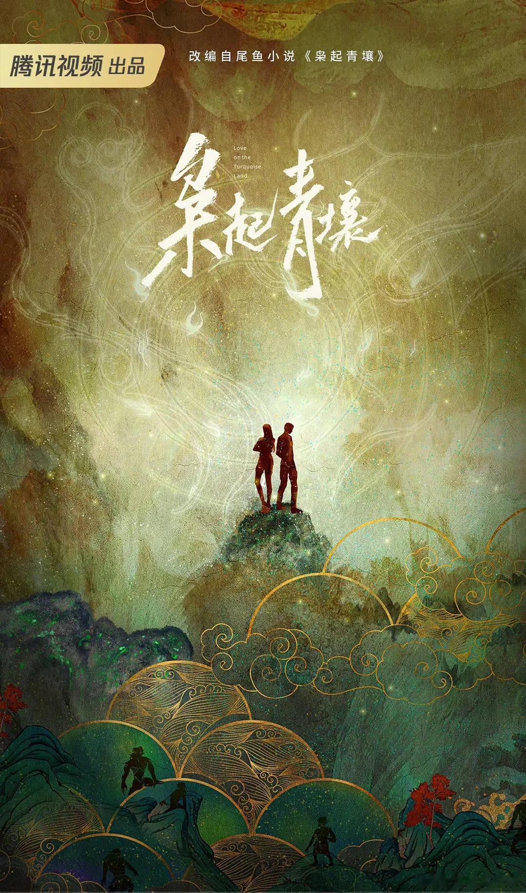 #迪丽热巴黄景瑜或将合作枭起青壤##迪丽热巴黄景瑜或将再合作# 迪丽热巴黄景瑜或