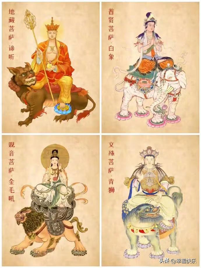 2026.03.02
——第695天
文殊菩萨心咒108遍——累计76164遍