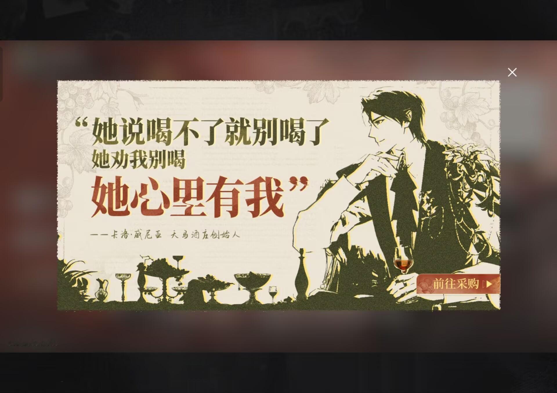 夜幕之下每天的开屏笑死我了 ​​​