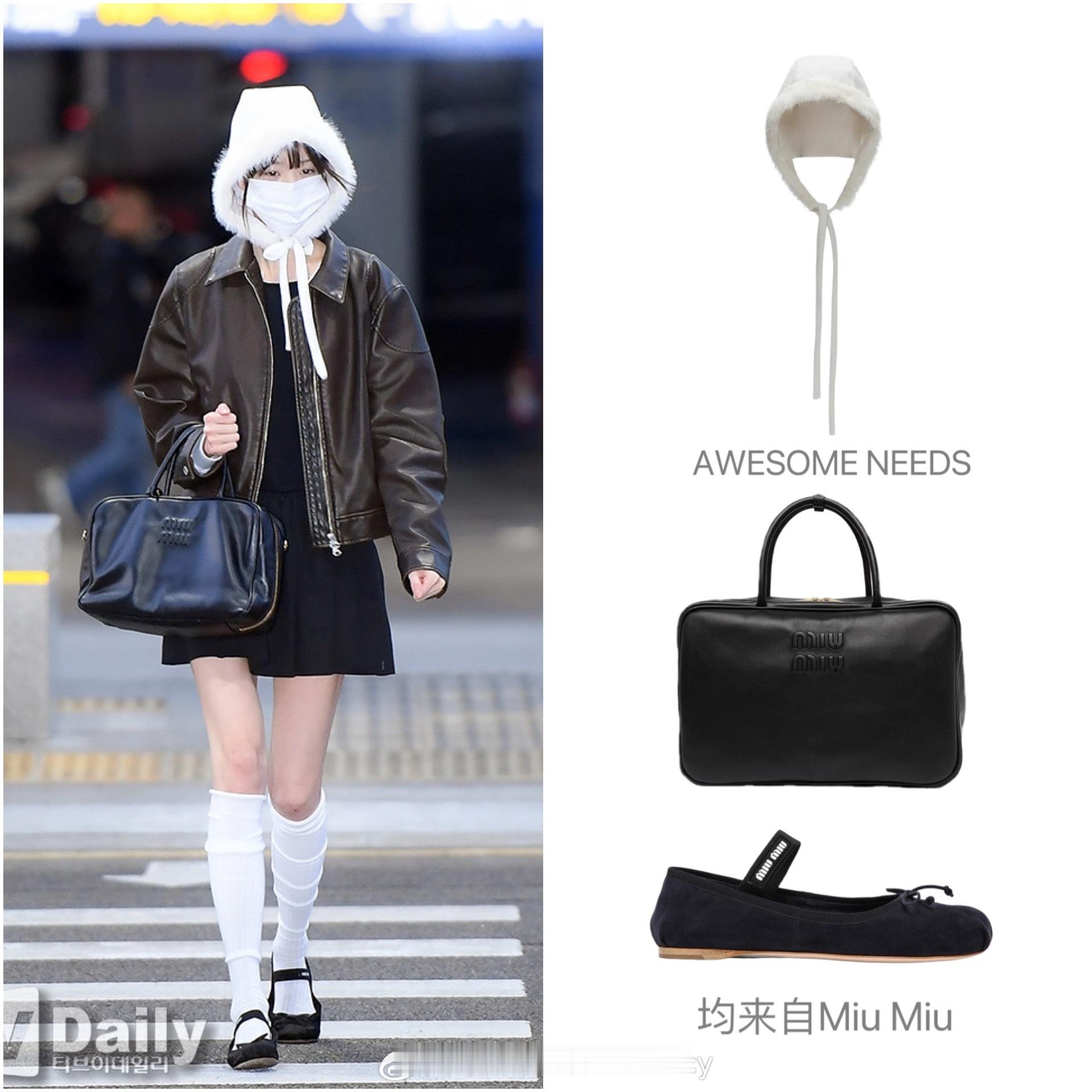 张元英今日的机场私服解析，深棕色皮夹克搭配黑色小短裙，甜美和酷飒兼顾！ ​​​