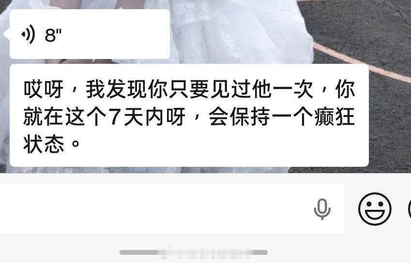 分享图片 ​​​