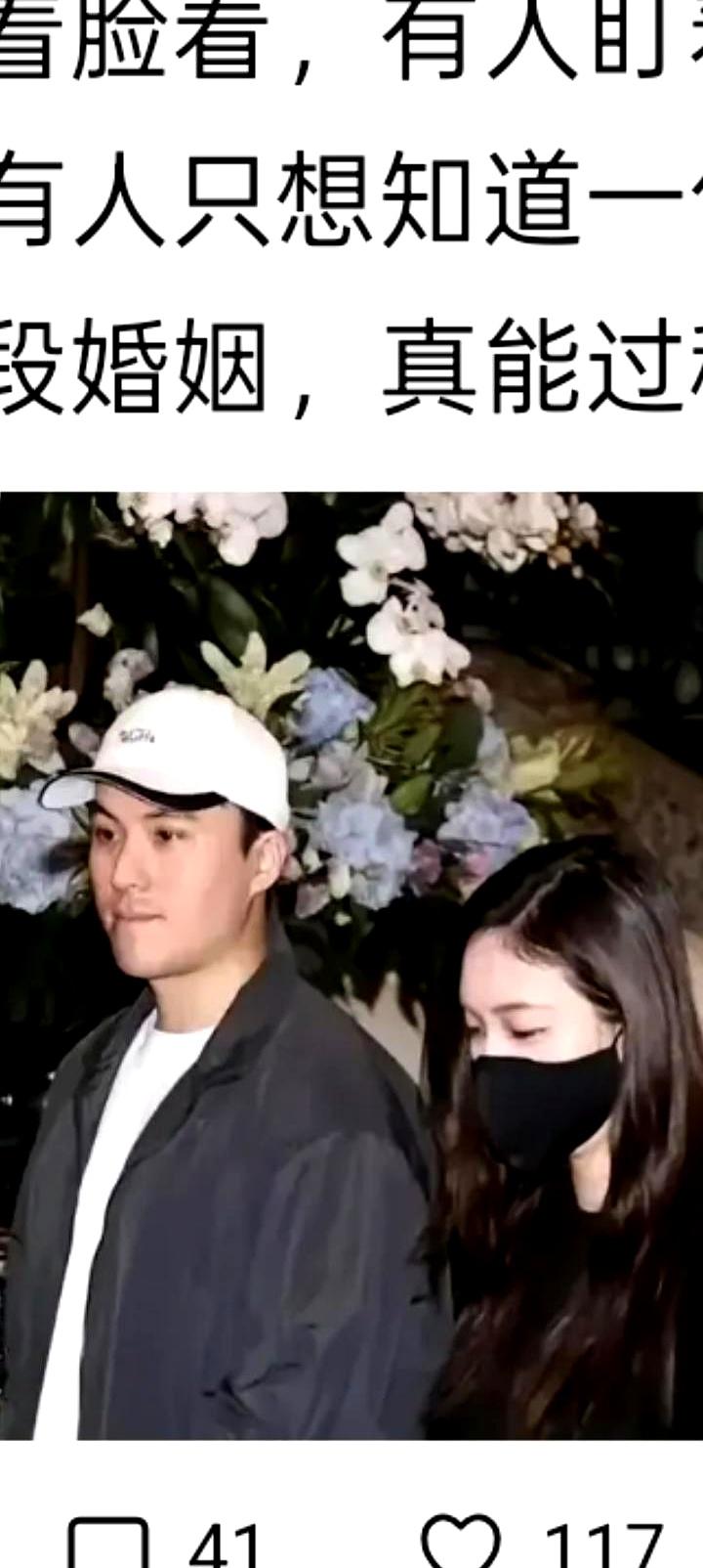 这关系到底有多微妙？
同样是站在何猷启身边，画风差别却挺明显。

听说三太对齐娇