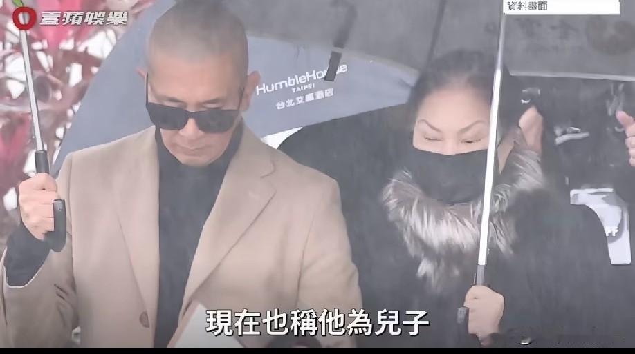 大S离世一年多，具俊烨在S家依旧是团宠，近日，台媒曝，具俊烨和S家大聚餐，小S一