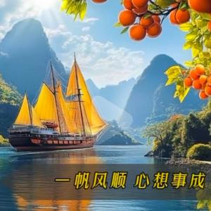 追寻娱剪