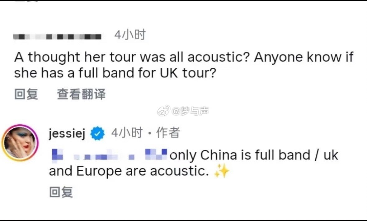 结石姐BBC采访大夸中国观众 结石姐谈起中国观众时那个真诚的眼神，骗不了人！平静