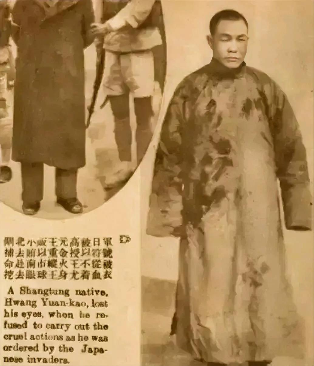 1937年，上海，一个普通的小商贩，他的名字叫王元高，并不为人所熟知，但他的勇气