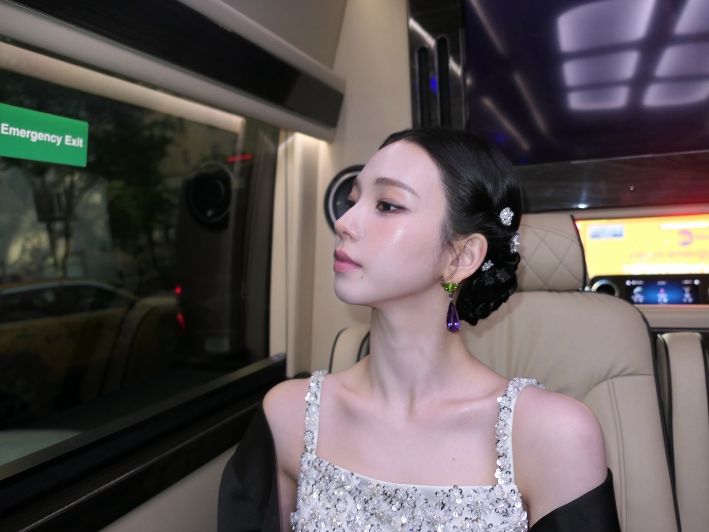 karina 