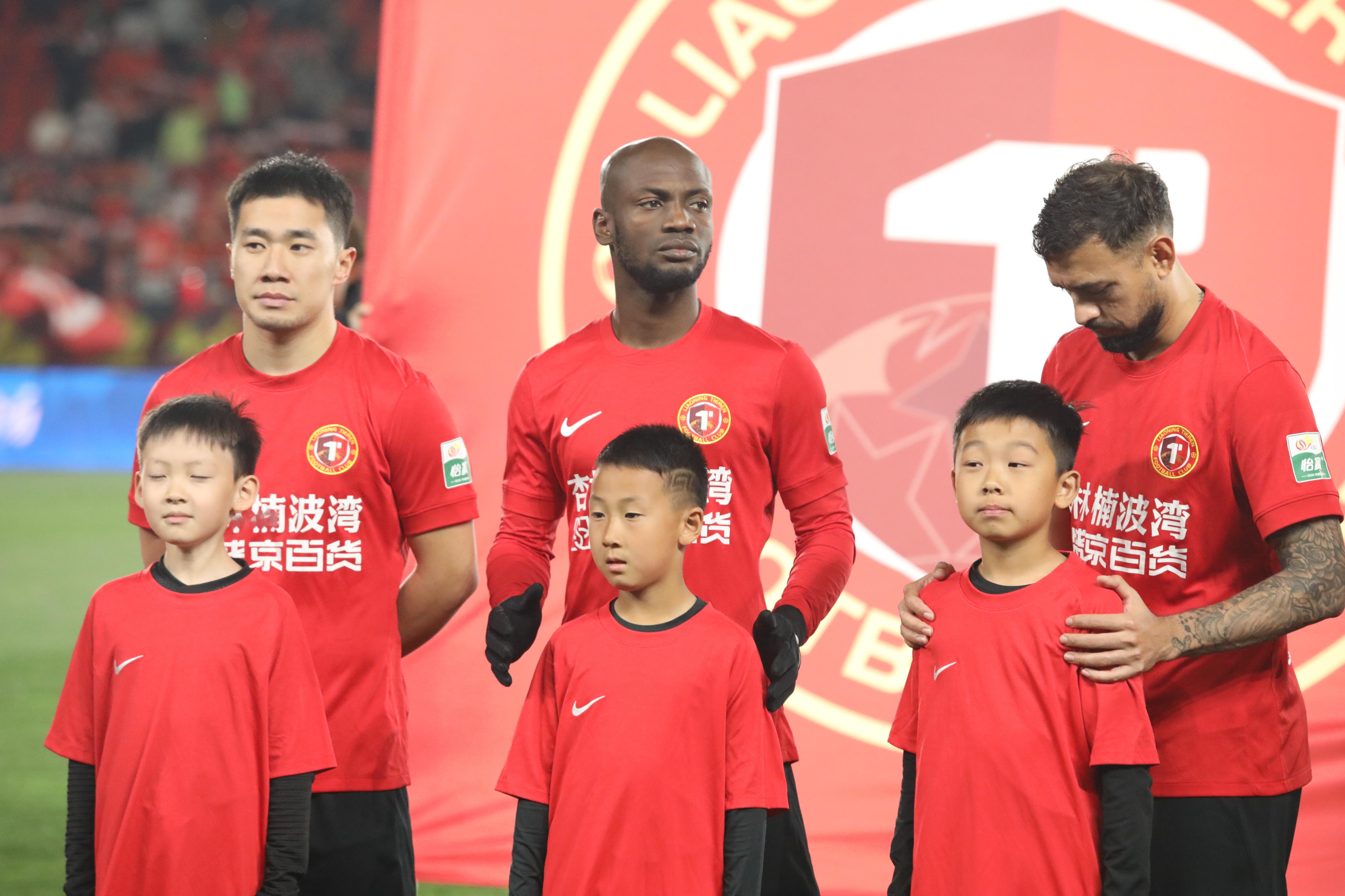 安以恩加油 