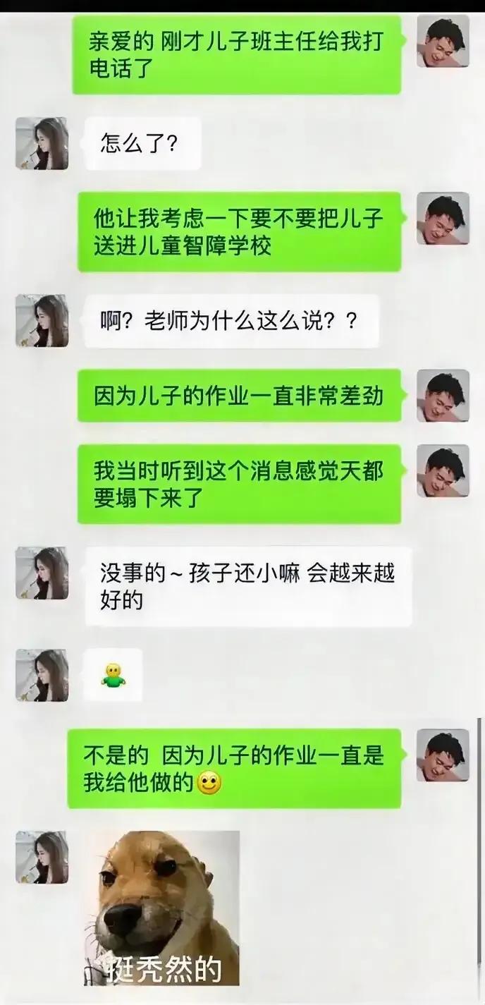 一起送去智障学校吧，不孤单[大笑]