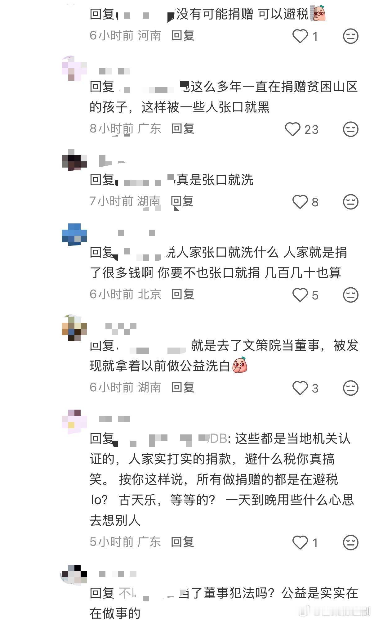 林志玲小S招谁惹谁了最近刷到好几个网友在西班牙偶遇林志玲，路人说她本人没架子、对