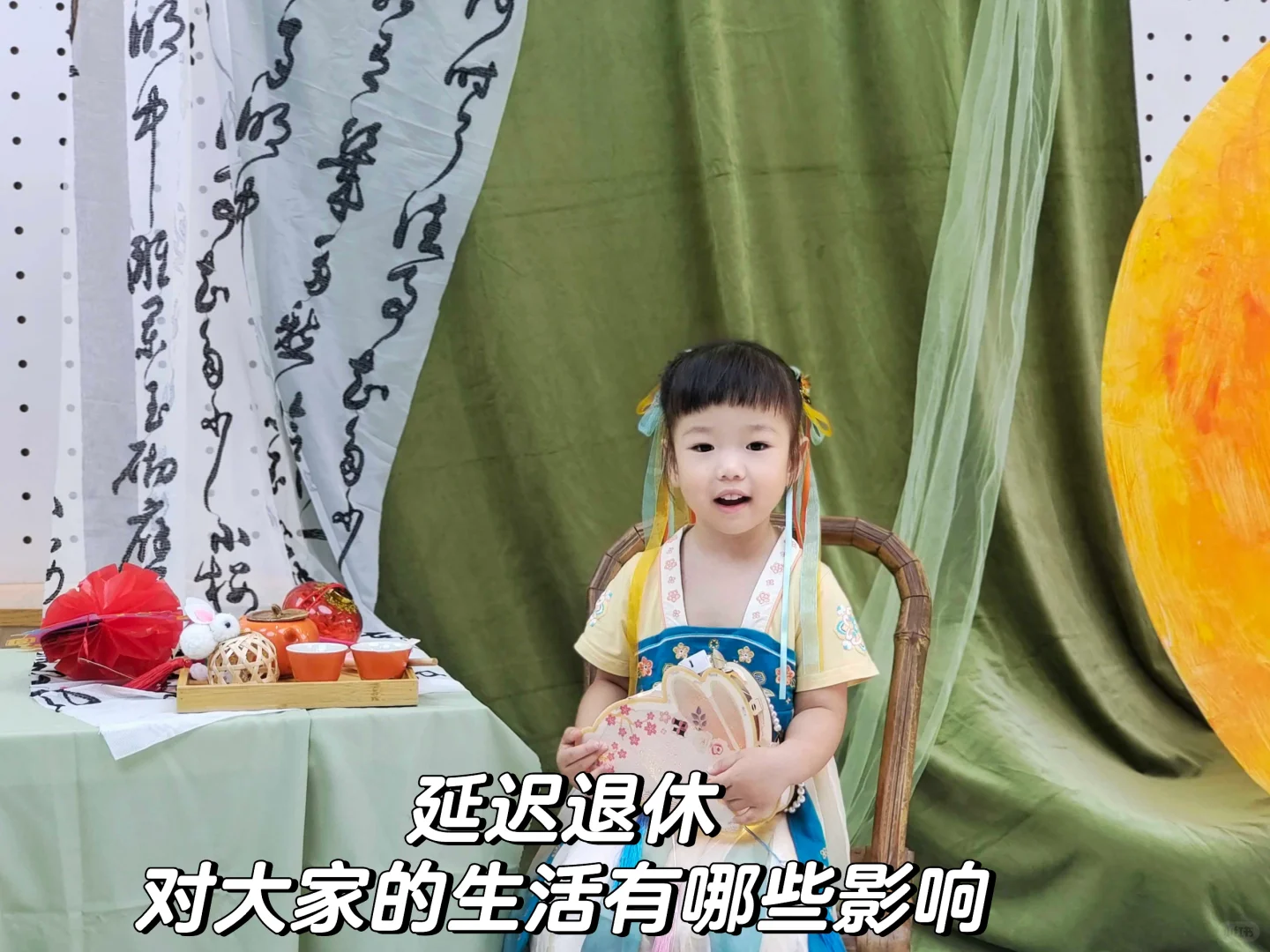 43岁生的小二胎，原本她小学一年级我退休
