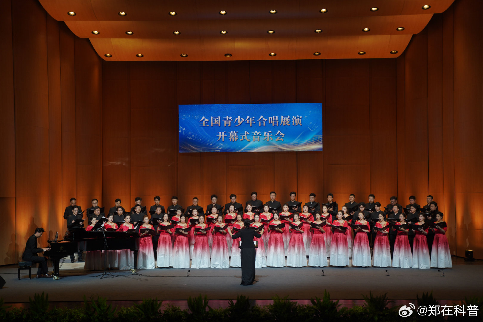 【郑州这场青春与黄河的约会太燃了】保护传承黄河文化，青少年在行动！全国青少年合唱