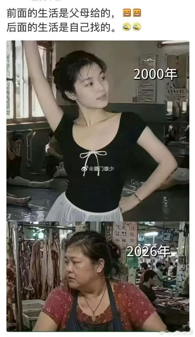 底子好还是可以复原的 