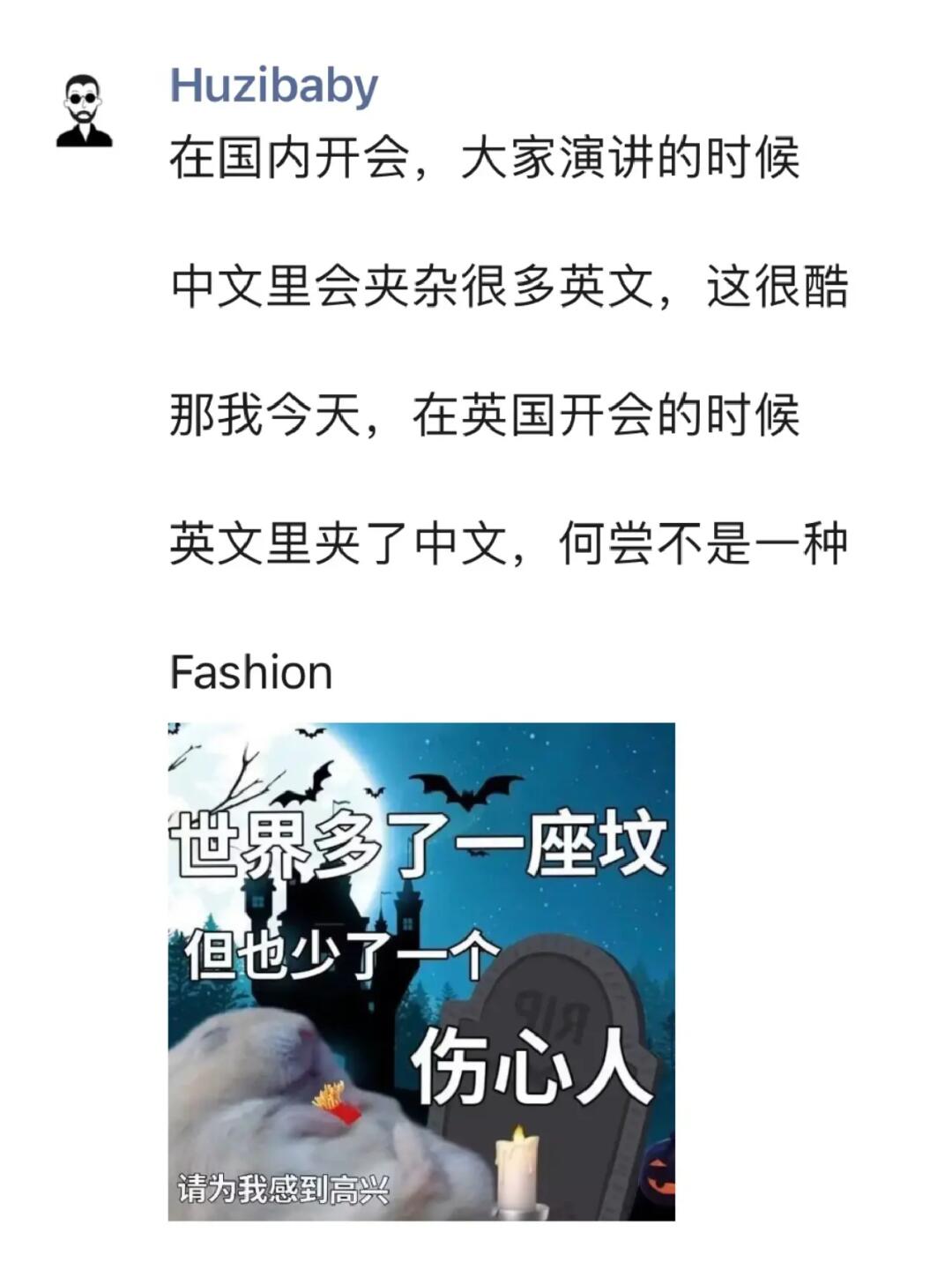 先简单安慰一下自己