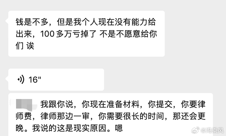 不要借钱，不要轻易投资，钱借出去就不是你的了，但凡遇到一个死猪不怕开水烫的就身心